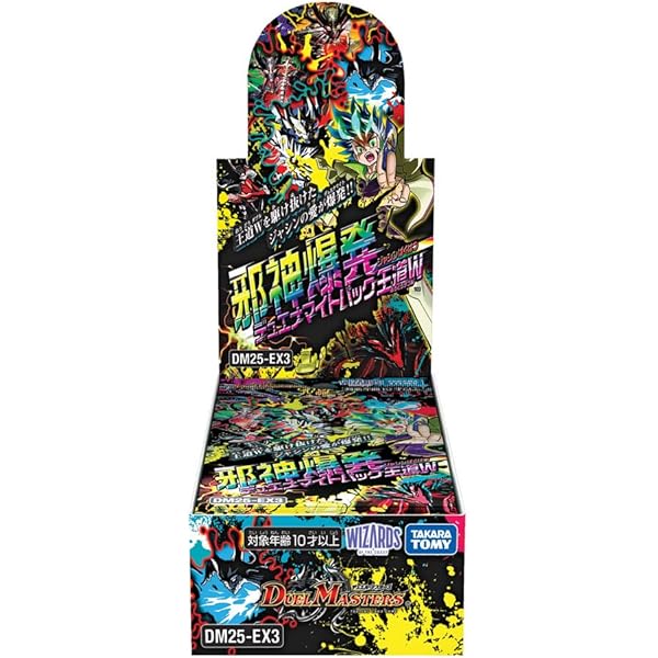 Amazon.co.jp: 【Amazon.co.jpエビテン限定】D.C. Re:tune ~ダ・カーポ